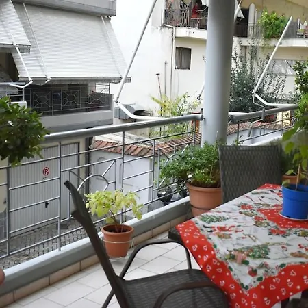 Apartamento The Red House δίπλα στον μύλο των ξωτικών