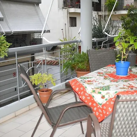 The Red House δίπλα στον μύλο των ξωτικών * Trikala (Thessaly)